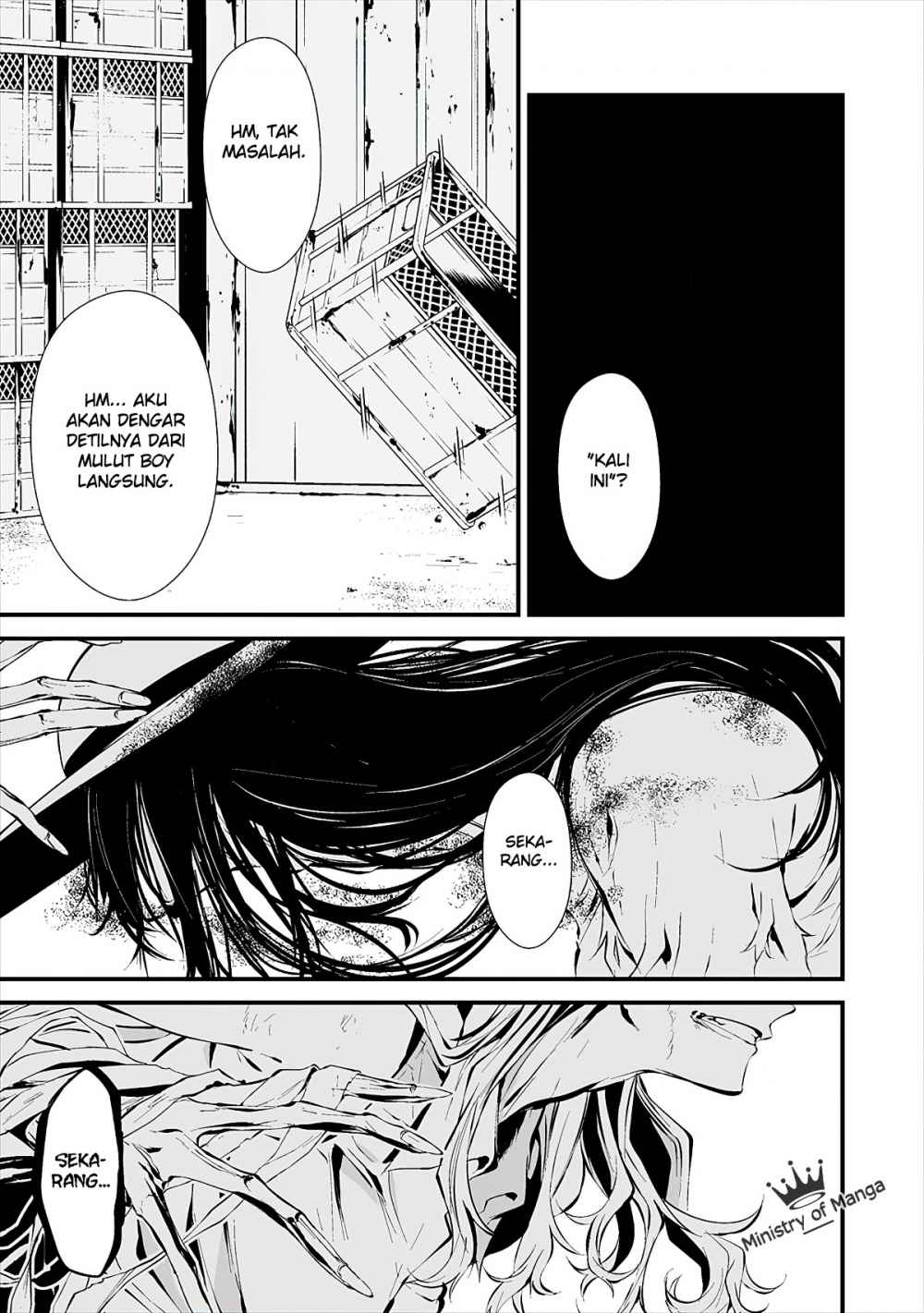 Hachigatsu Kokonoka Boku wa Kimi ni Kuwareru.