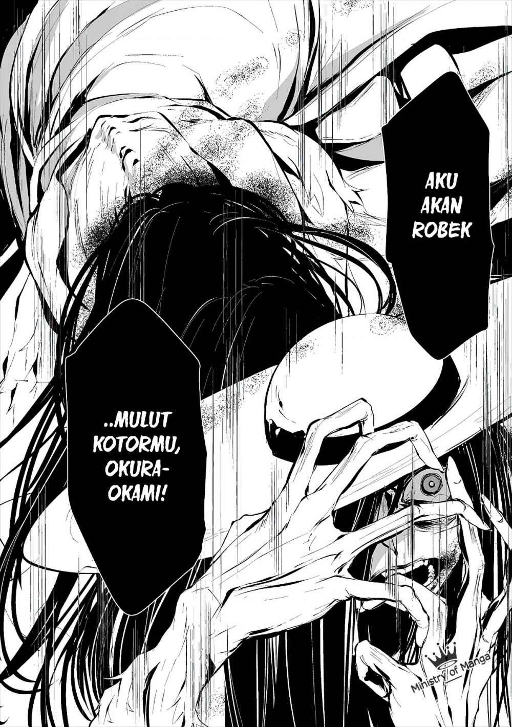 Hachigatsu Kokonoka Boku wa Kimi ni Kuwareru.