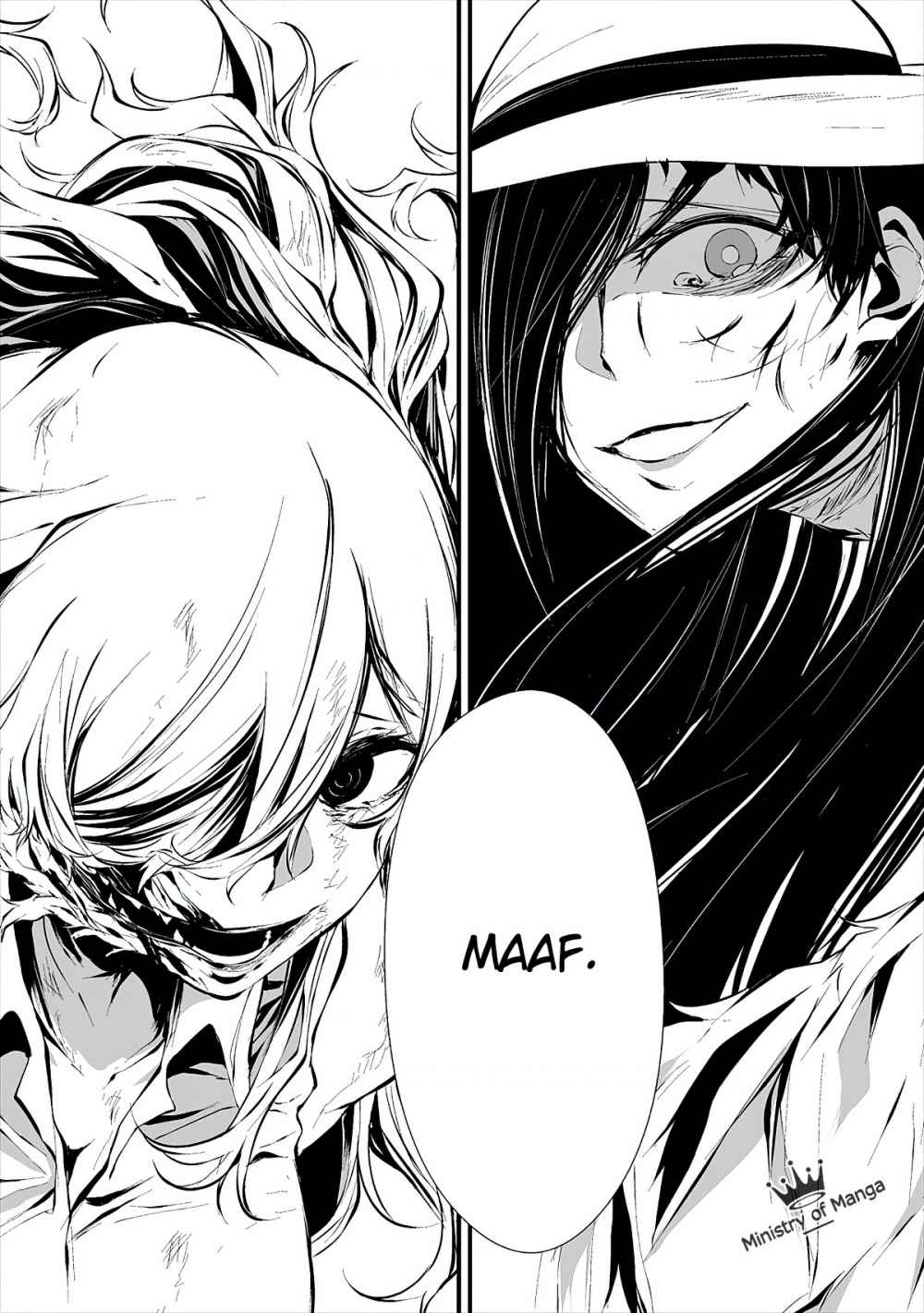 Hachigatsu Kokonoka Boku wa Kimi ni Kuwareru.