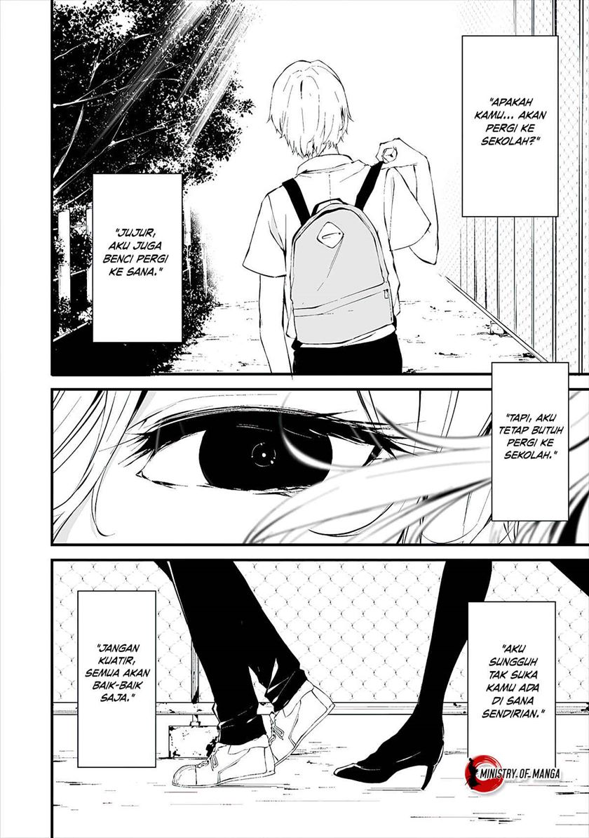 Hachigatsu Kokonoka Boku wa Kimi ni Kuwareru.