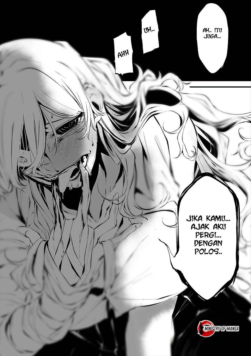 Hachigatsu Kokonoka Boku wa Kimi ni Kuwareru.