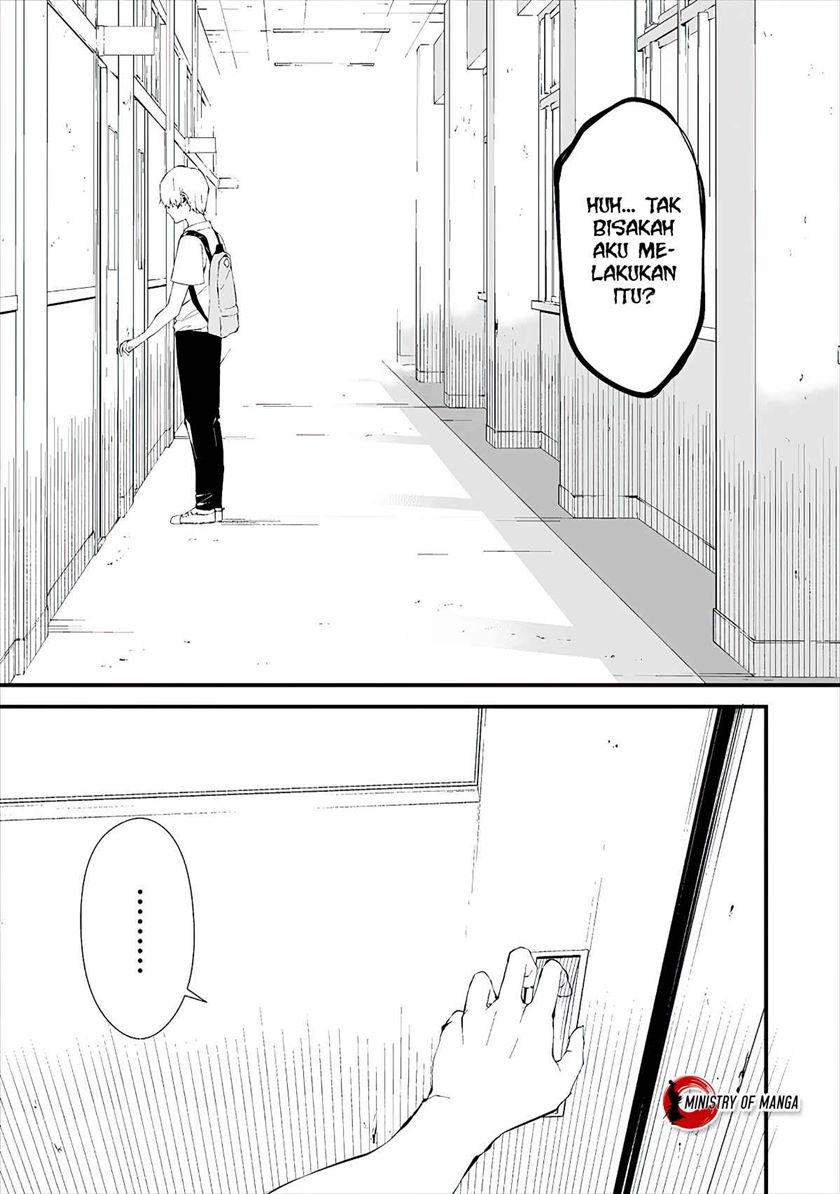 Hachigatsu Kokonoka Boku wa Kimi ni Kuwareru.