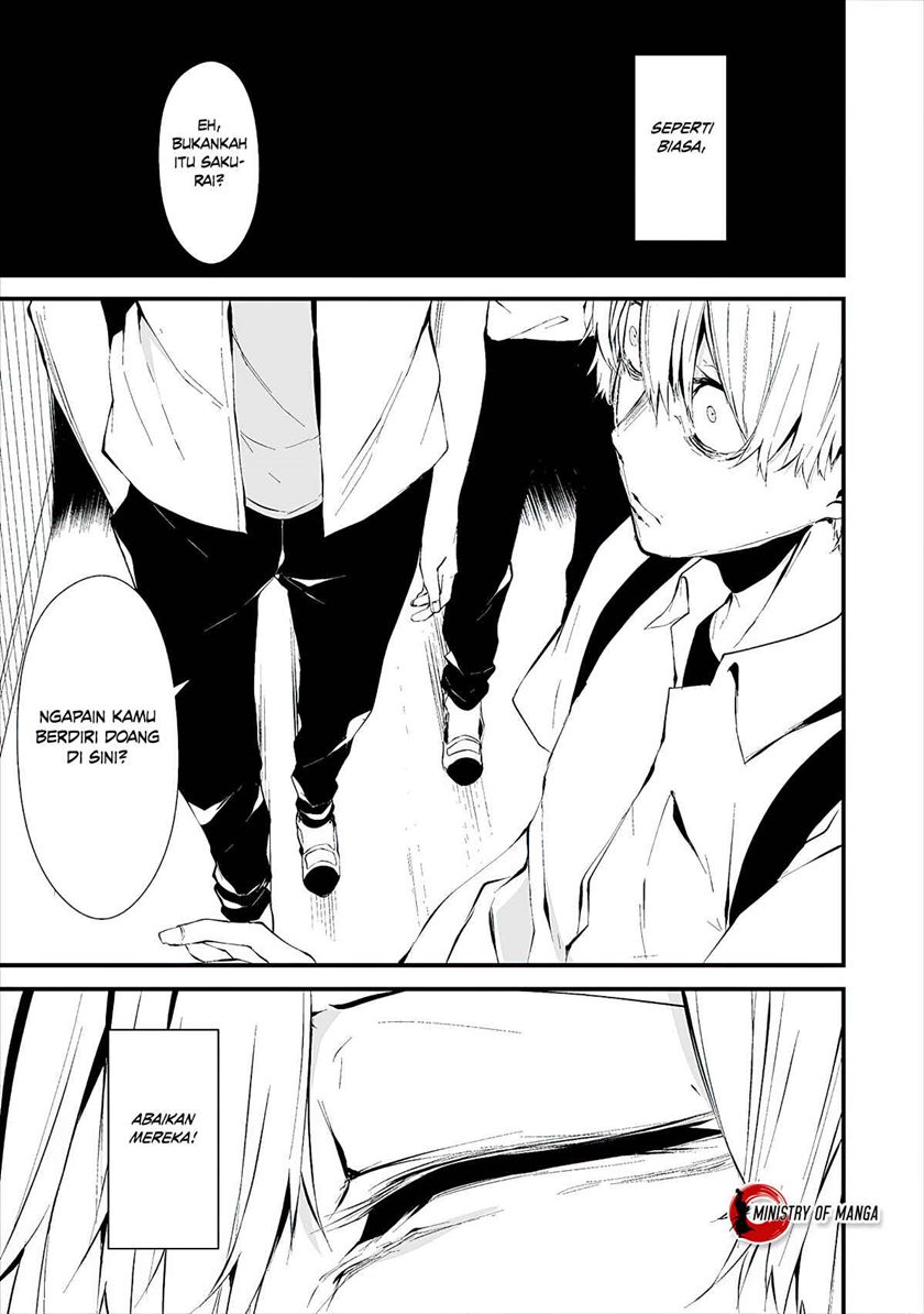 Hachigatsu Kokonoka Boku wa Kimi ni Kuwareru.