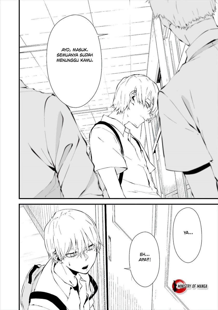Hachigatsu Kokonoka Boku wa Kimi ni Kuwareru.