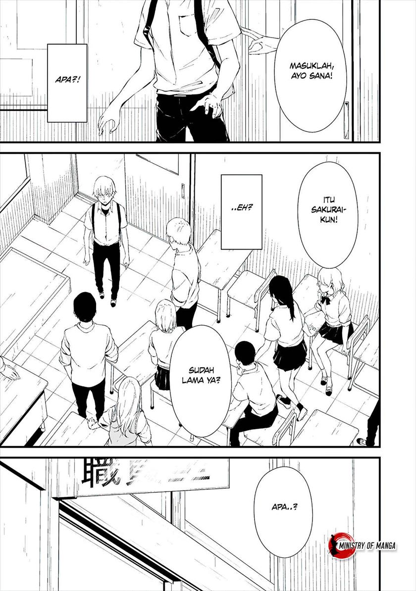 Hachigatsu Kokonoka Boku wa Kimi ni Kuwareru.