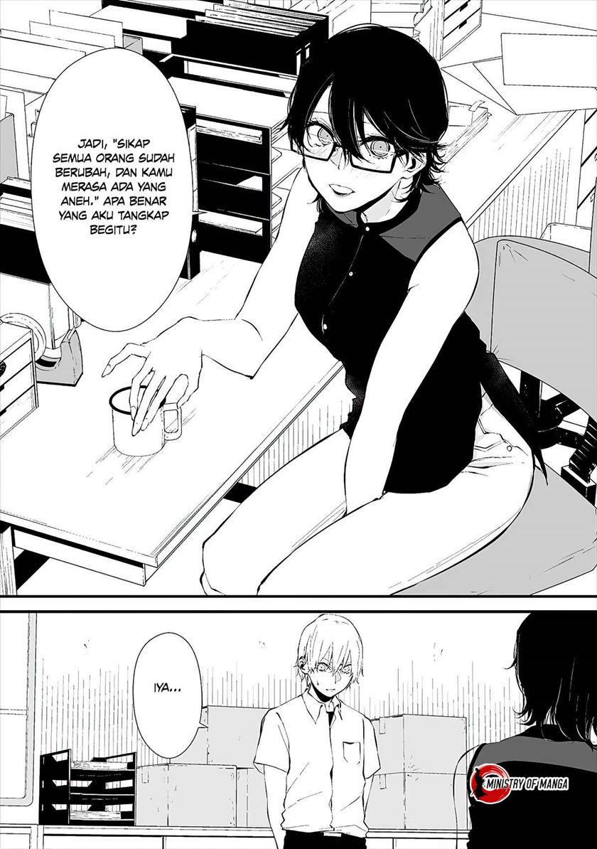 Hachigatsu Kokonoka Boku wa Kimi ni Kuwareru.