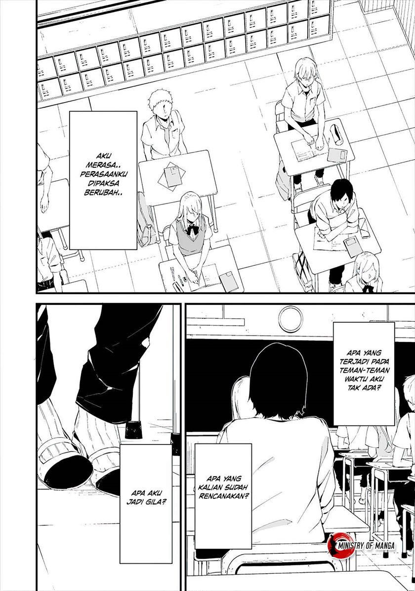Hachigatsu Kokonoka Boku wa Kimi ni Kuwareru.