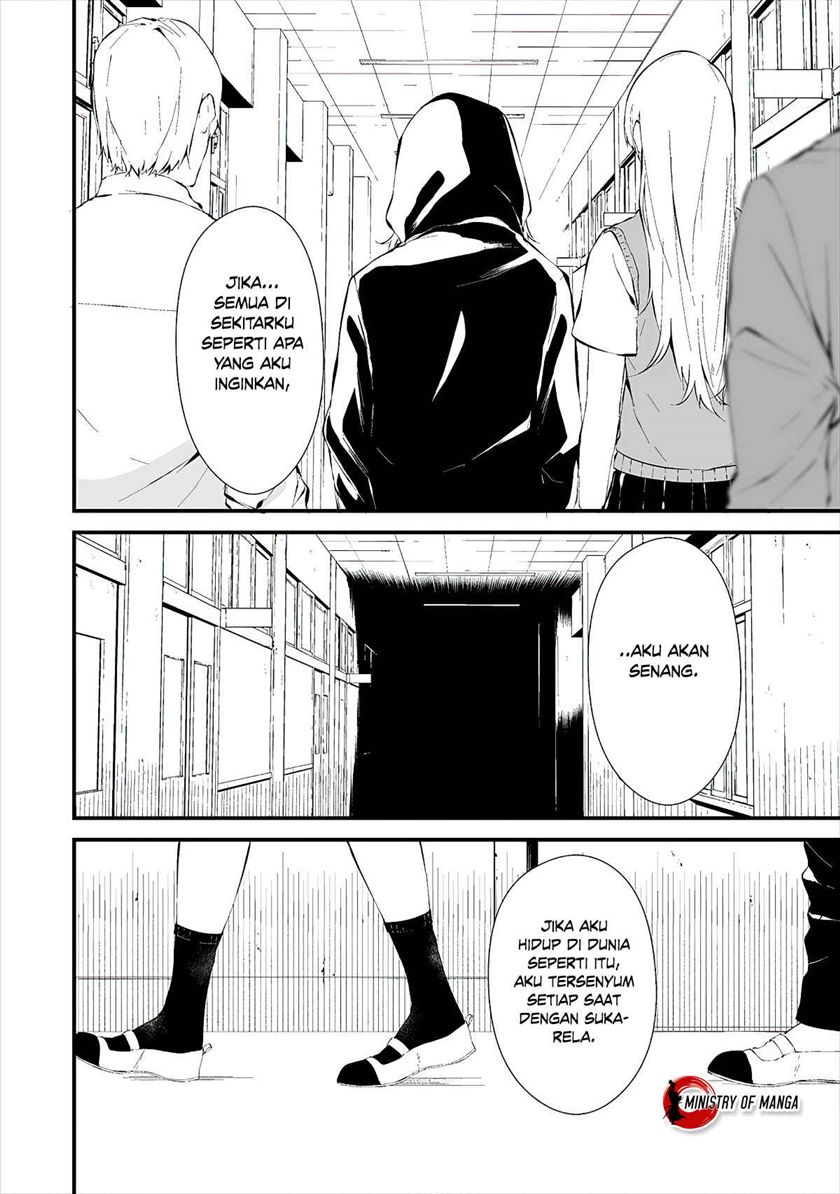 Hachigatsu Kokonoka Boku wa Kimi ni Kuwareru.