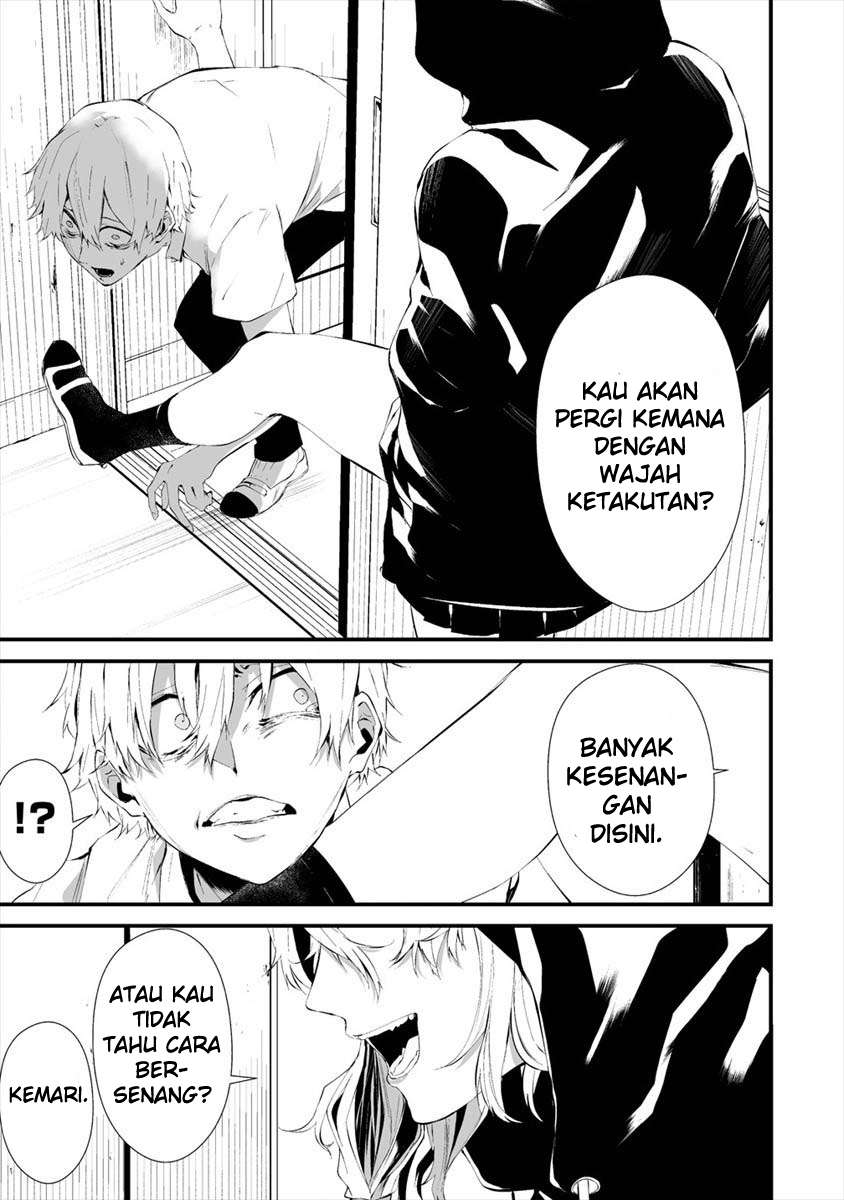 Hachigatsu Kokonoka Boku wa Kimi ni Kuwareru.