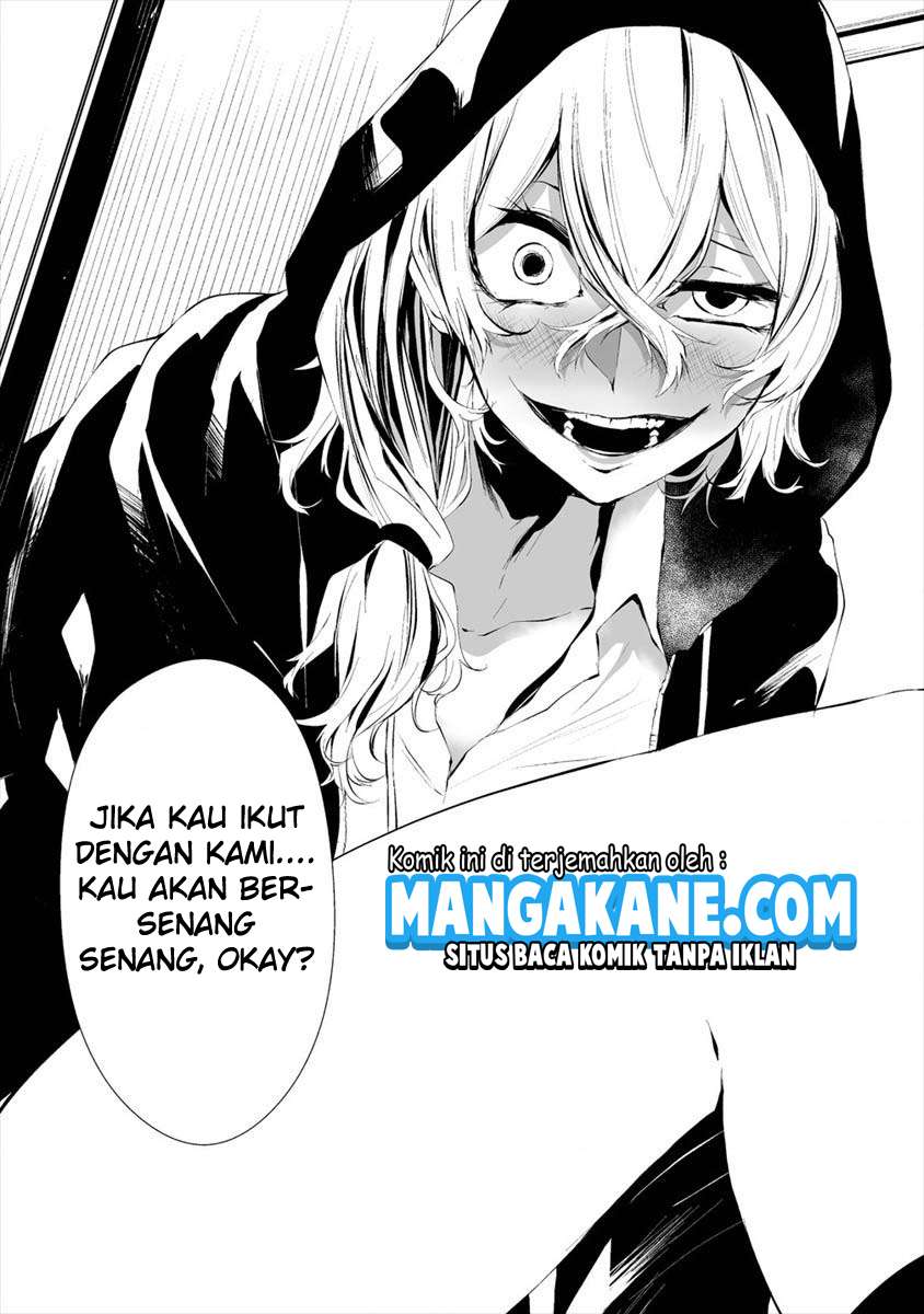 Hachigatsu Kokonoka Boku wa Kimi ni Kuwareru.