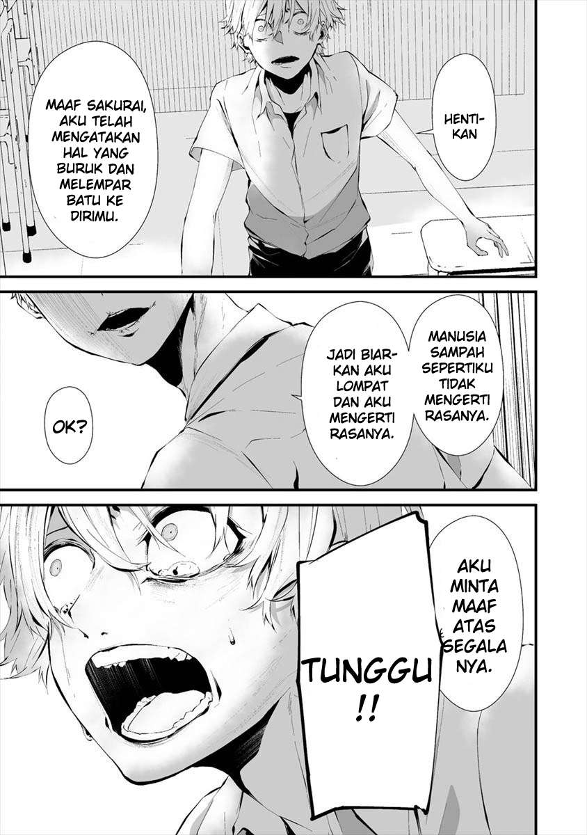 Hachigatsu Kokonoka Boku wa Kimi ni Kuwareru.