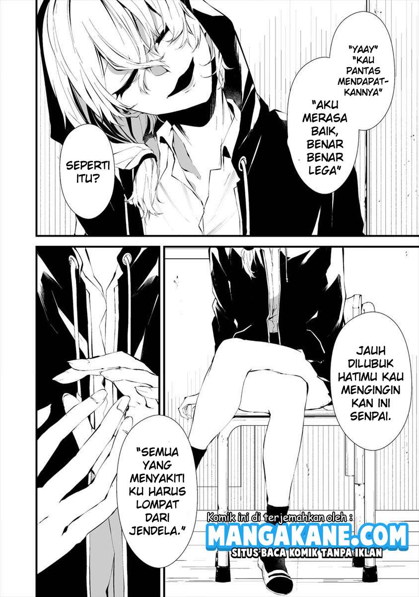 Hachigatsu Kokonoka Boku wa Kimi ni Kuwareru.