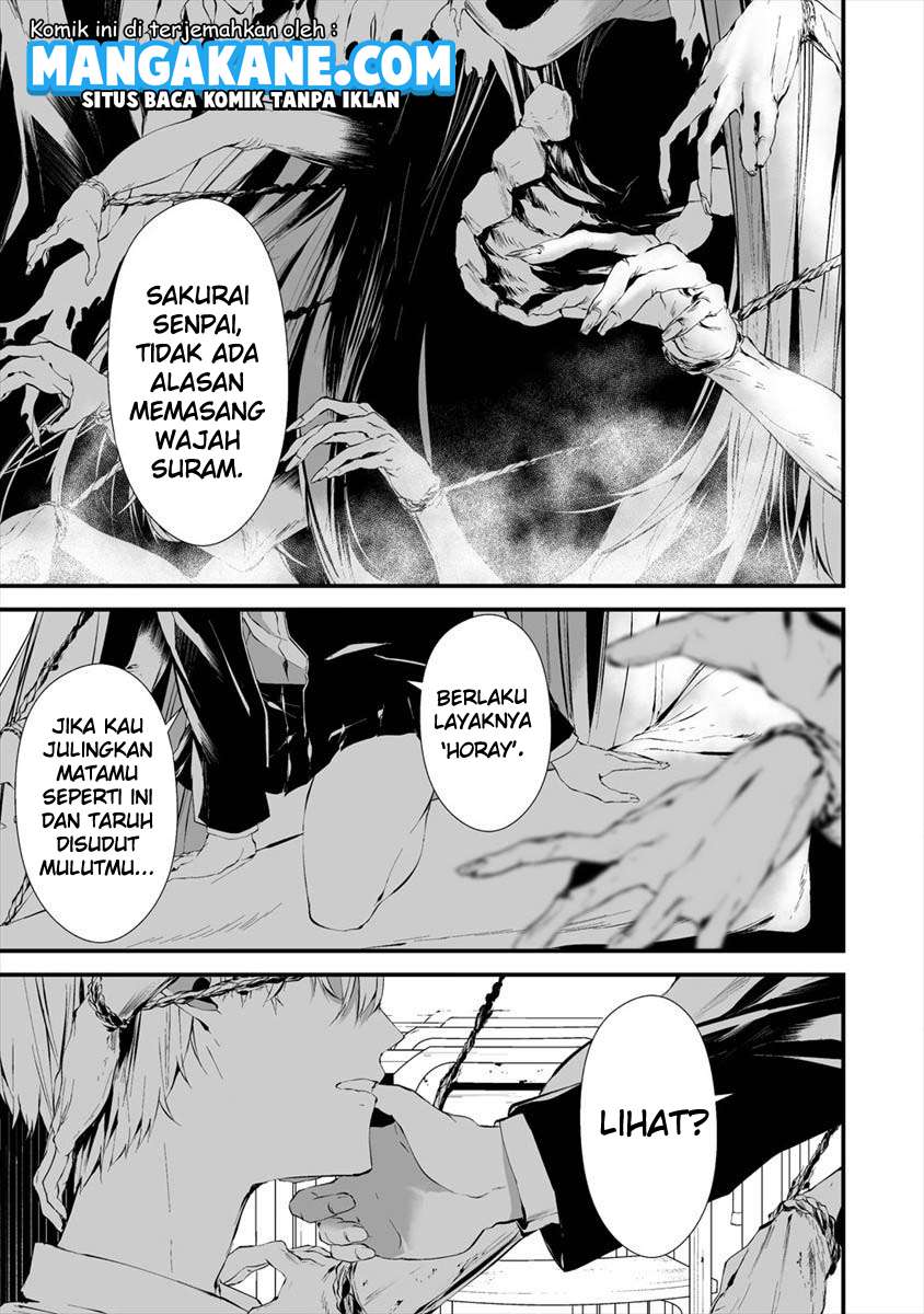 Hachigatsu Kokonoka Boku wa Kimi ni Kuwareru.