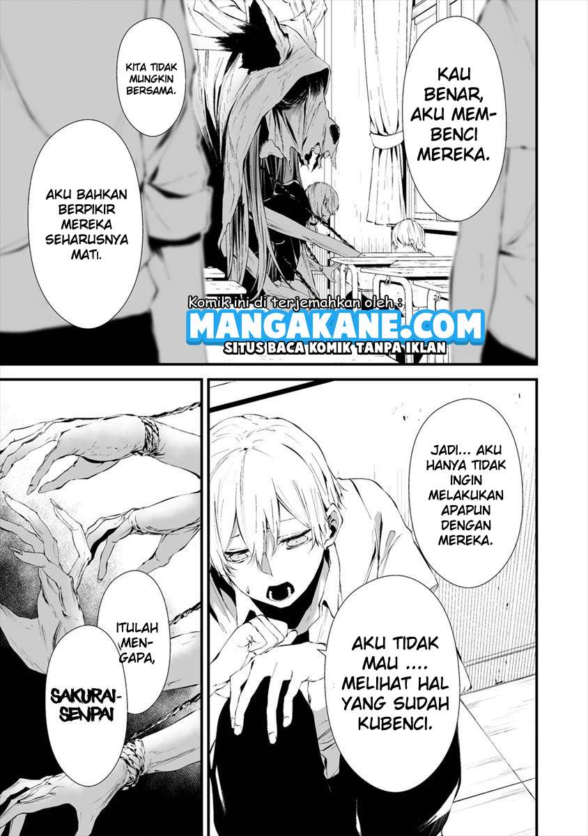 Hachigatsu Kokonoka Boku wa Kimi ni Kuwareru.