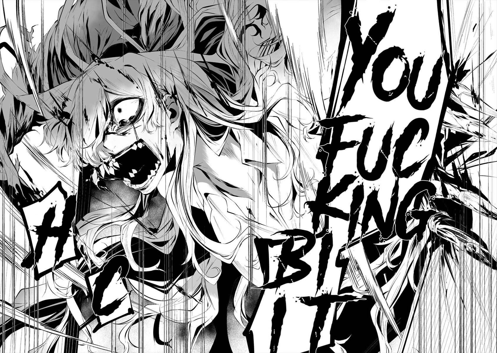 Hachigatsu Kokonoka Boku wa Kimi ni Kuwareru.