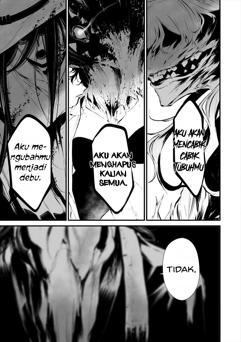 Hachigatsu Kokonoka Boku wa Kimi ni Kuwareru.