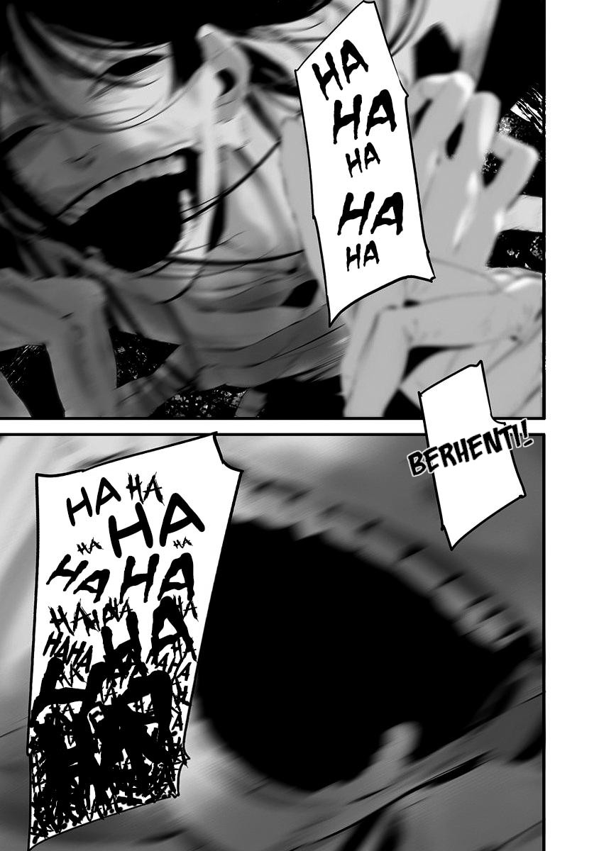 Hachigatsu Kokonoka Boku wa Kimi ni Kuwareru.
