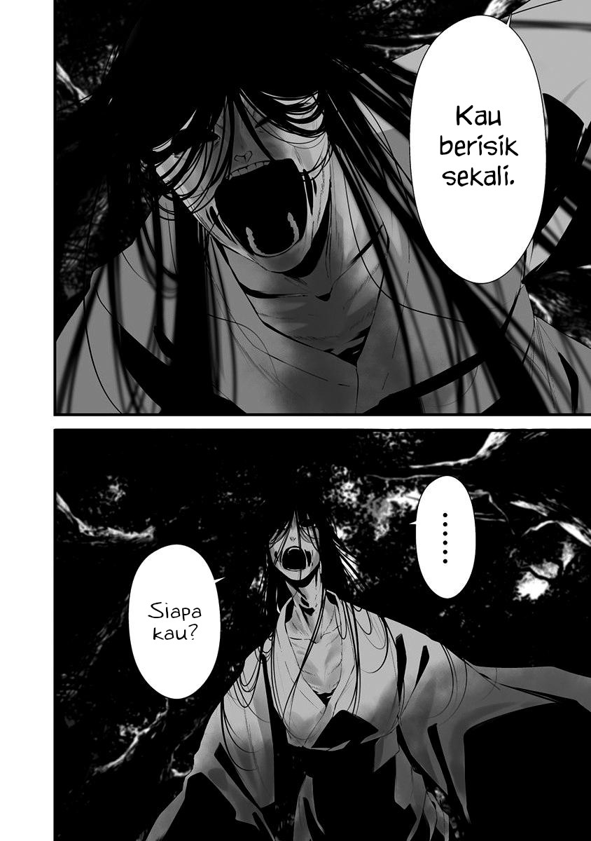 Hachigatsu Kokonoka Boku wa Kimi ni Kuwareru.