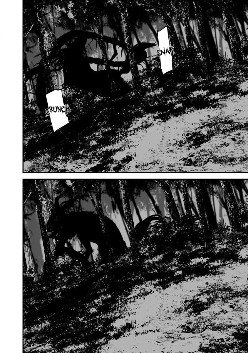 Hachigatsu Kokonoka Boku wa Kimi ni Kuwareru.
