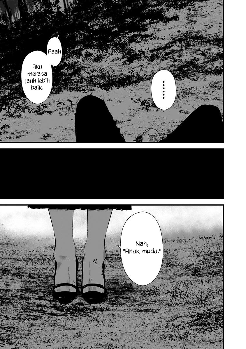 Hachigatsu Kokonoka Boku wa Kimi ni Kuwareru.