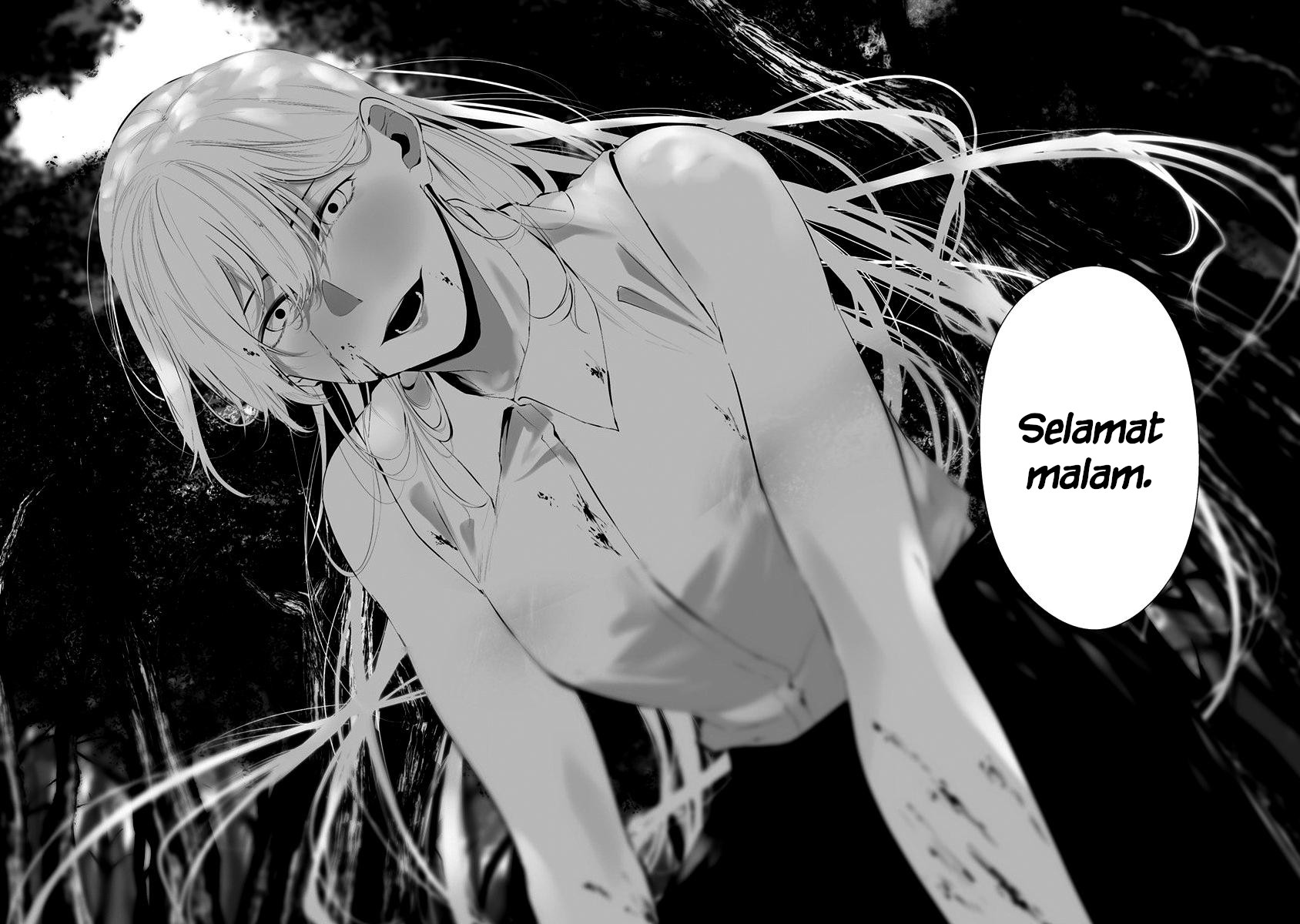 Hachigatsu Kokonoka Boku wa Kimi ni Kuwareru.