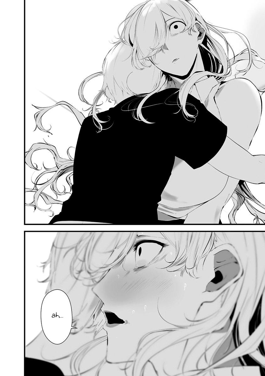 Hachigatsu Kokonoka Boku wa Kimi ni Kuwareru.