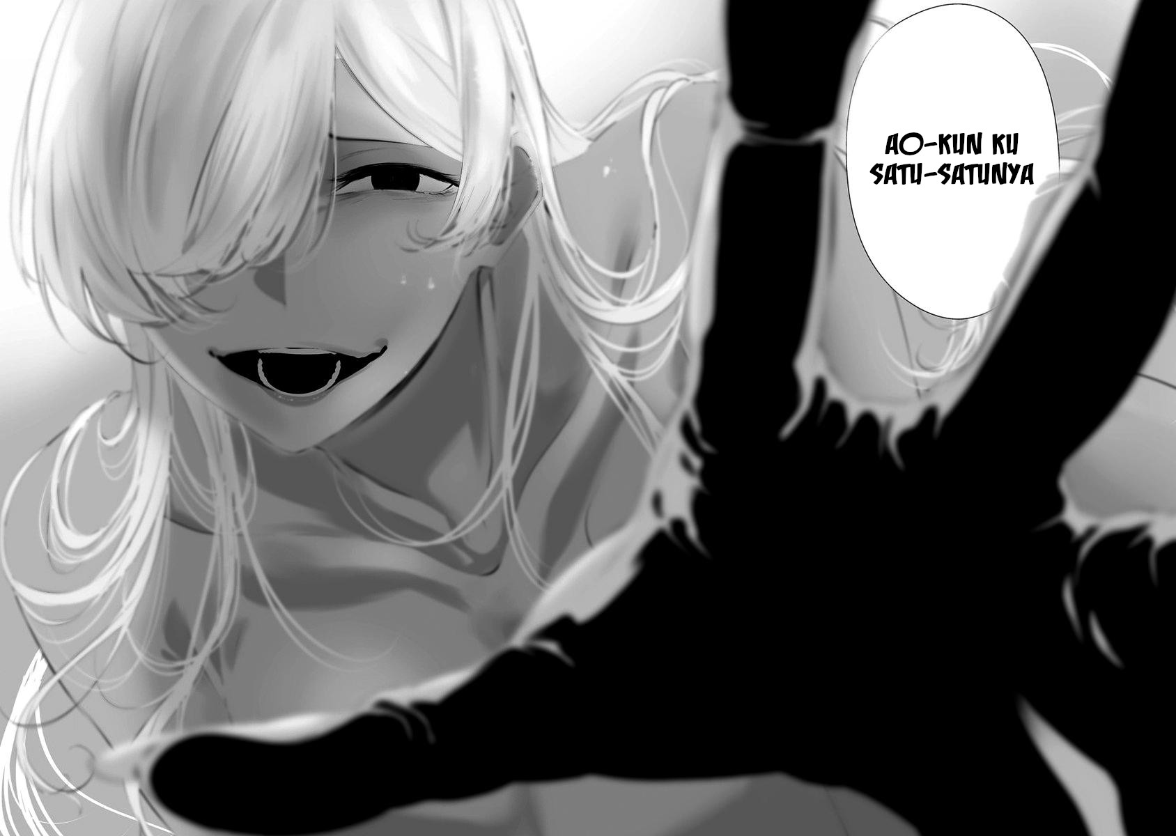 Hachigatsu Kokonoka Boku wa Kimi ni Kuwareru.