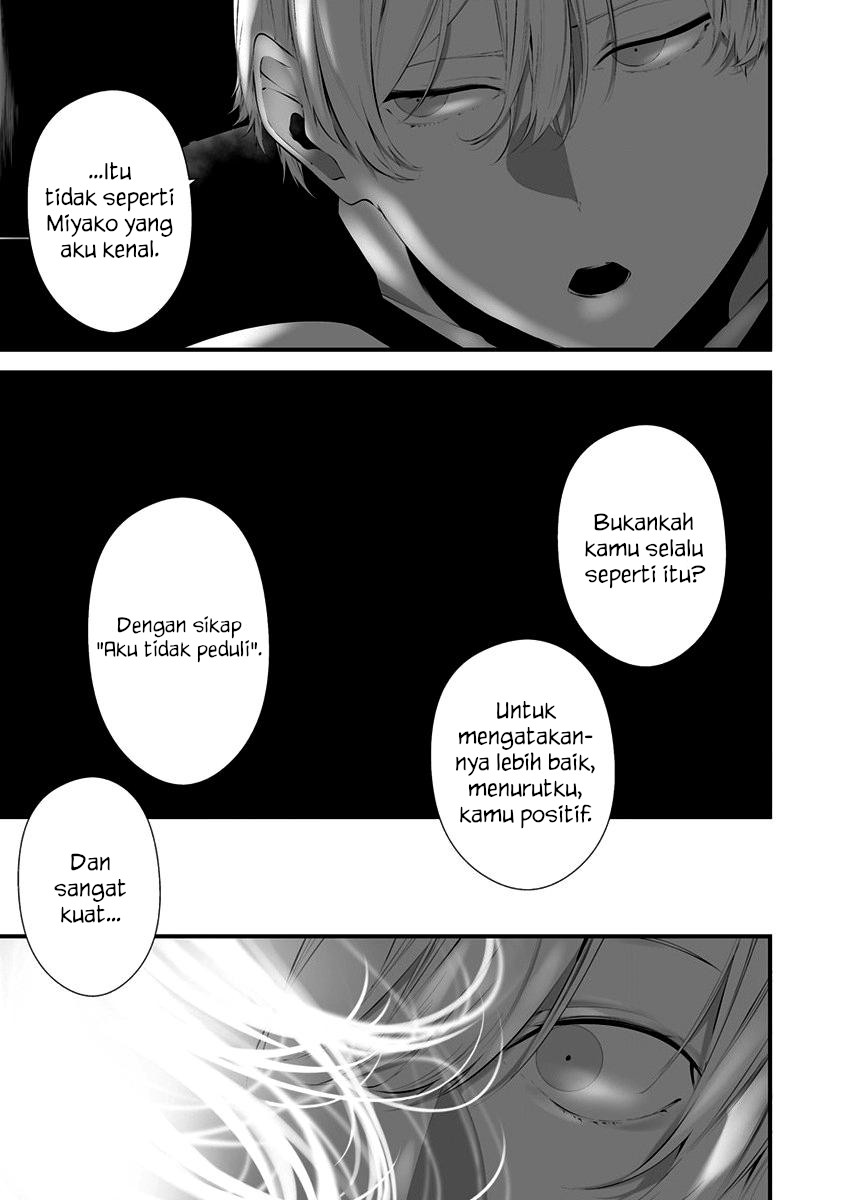 Hachigatsu Kokonoka Boku wa Kimi ni Kuwareru.
