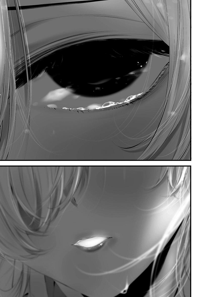 Hachigatsu Kokonoka Boku wa Kimi ni Kuwareru.