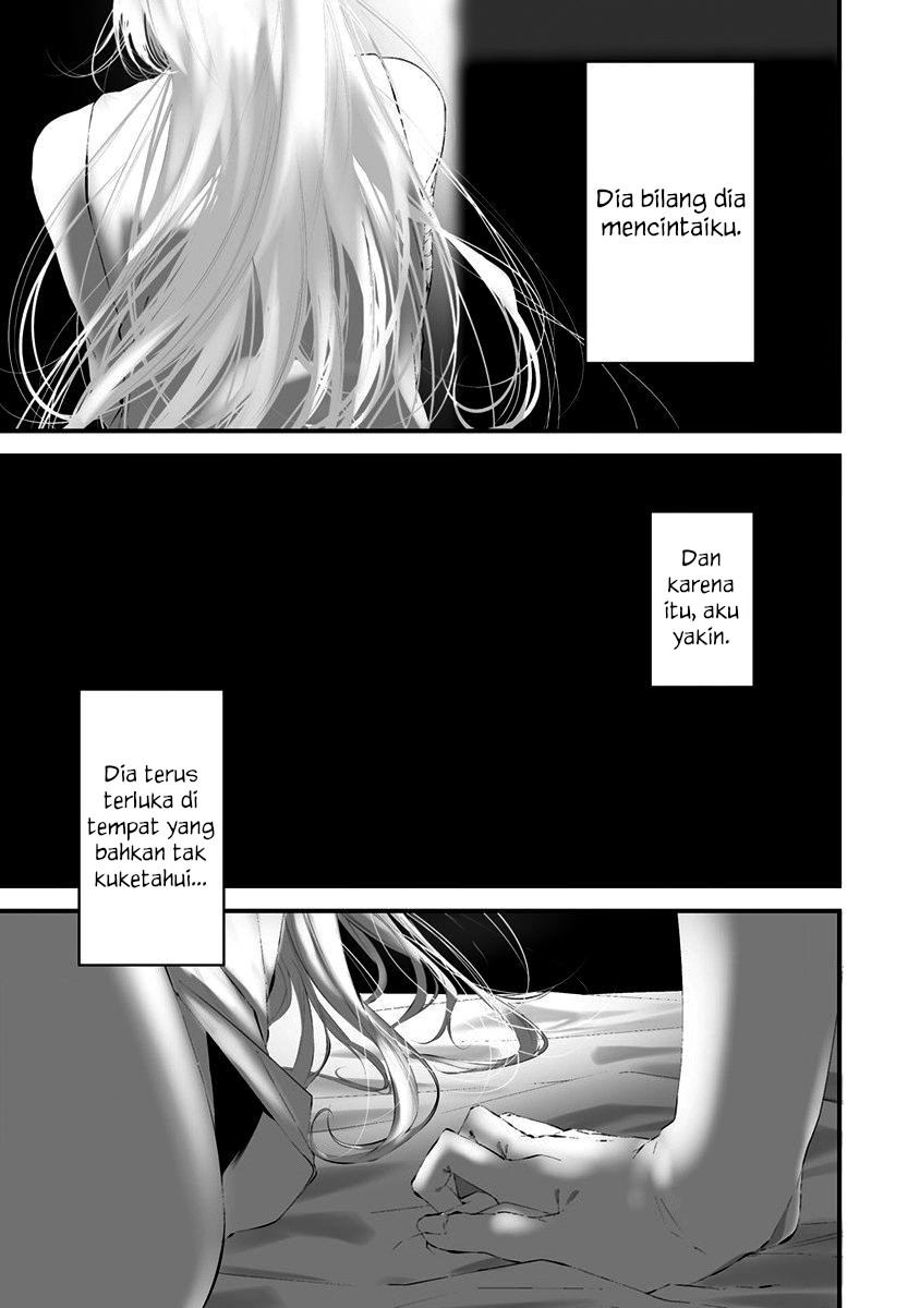 Hachigatsu Kokonoka Boku wa Kimi ni Kuwareru.