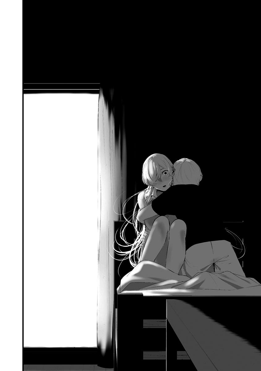Hachigatsu Kokonoka Boku wa Kimi ni Kuwareru.