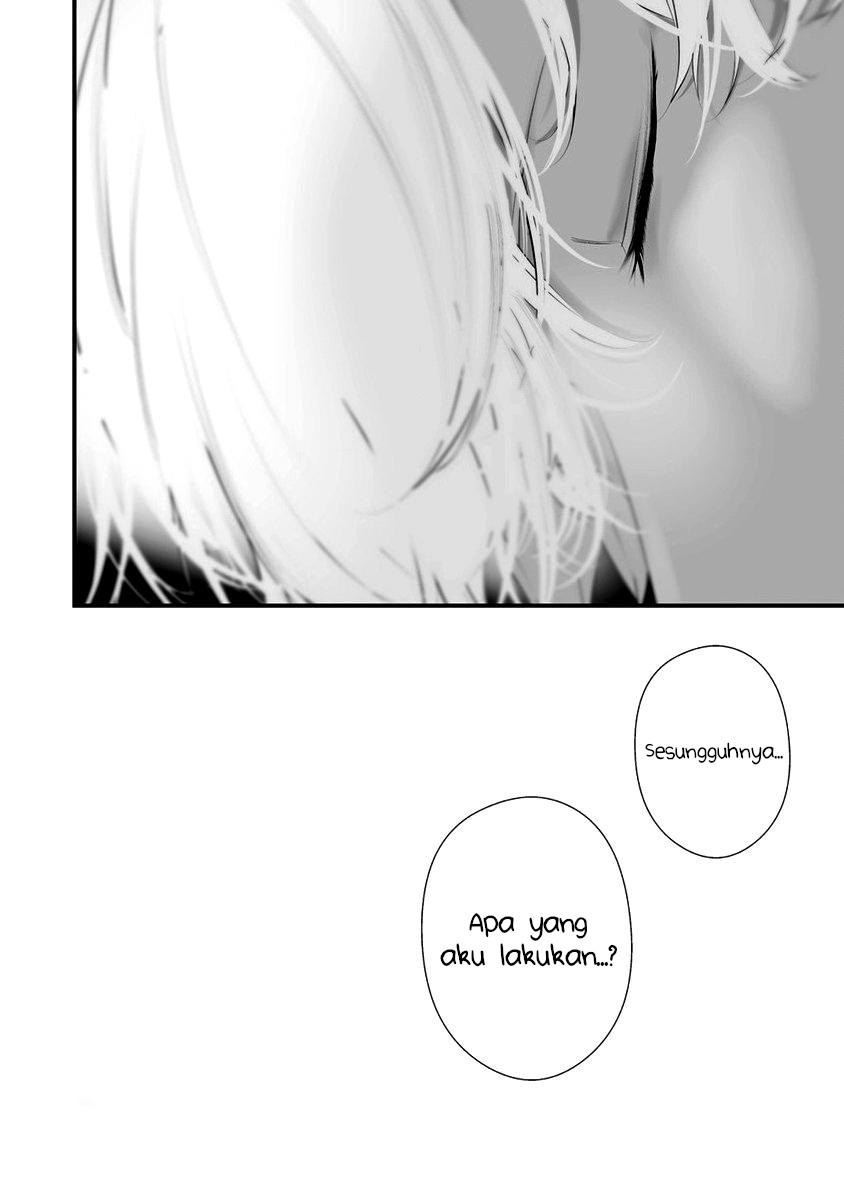 Hachigatsu Kokonoka Boku wa Kimi ni Kuwareru.