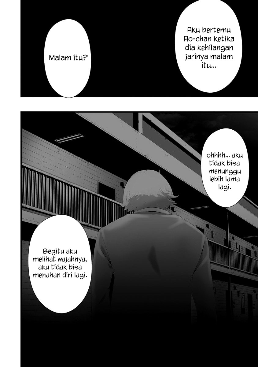 Hachigatsu Kokonoka Boku wa Kimi ni Kuwareru. Chapter 30