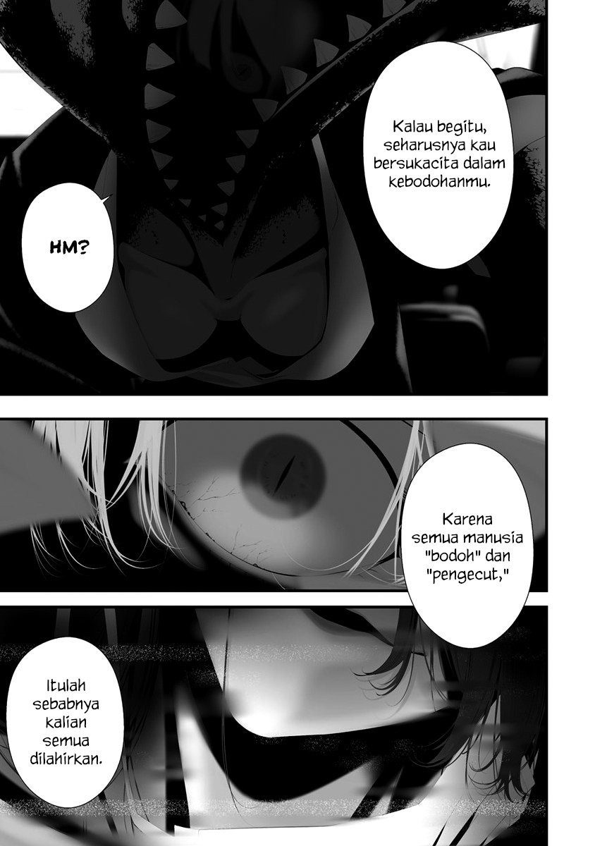 Hachigatsu Kokonoka Boku wa Kimi ni Kuwareru. Chapter 30