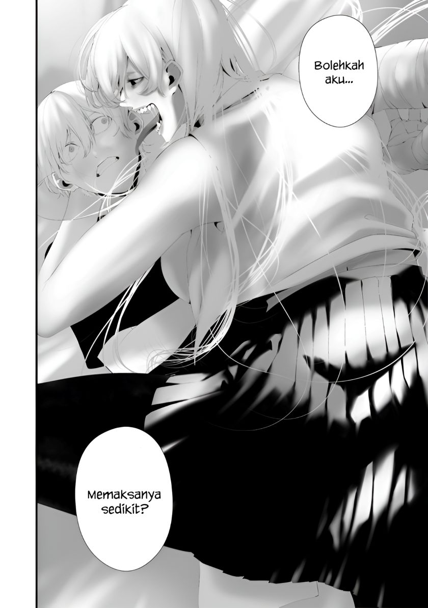 Hachigatsu Kokonoka Boku wa Kimi ni Kuwareru. Chapter 35