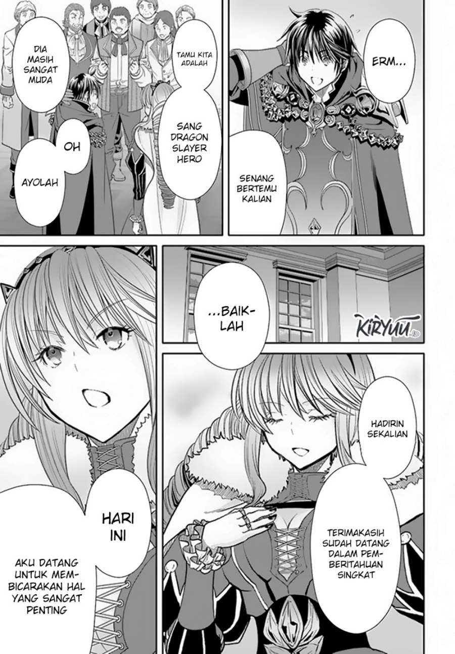 Hachinan tte Sore wa Nai Deshou