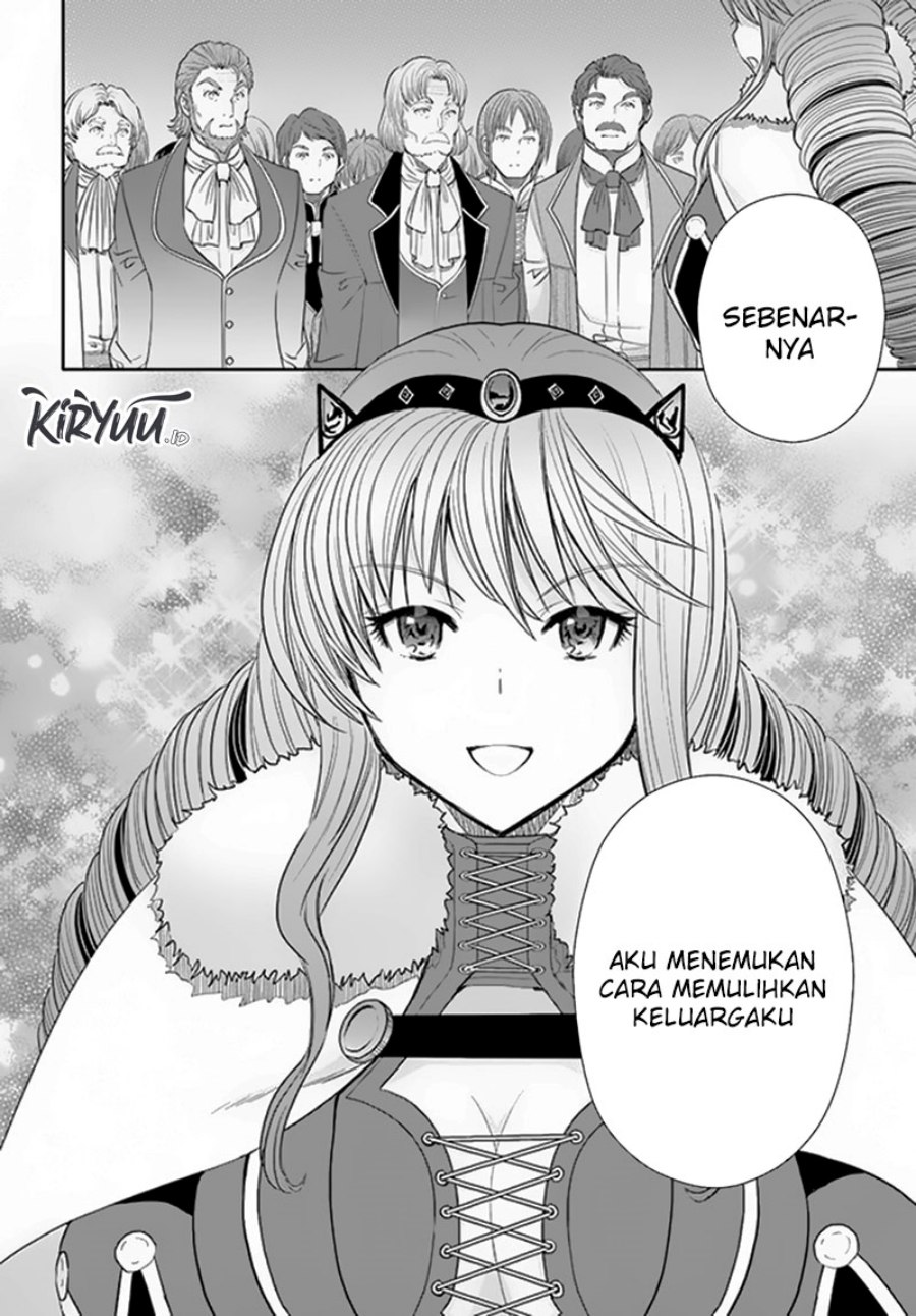 Hachinan tte Sore wa Nai Deshou