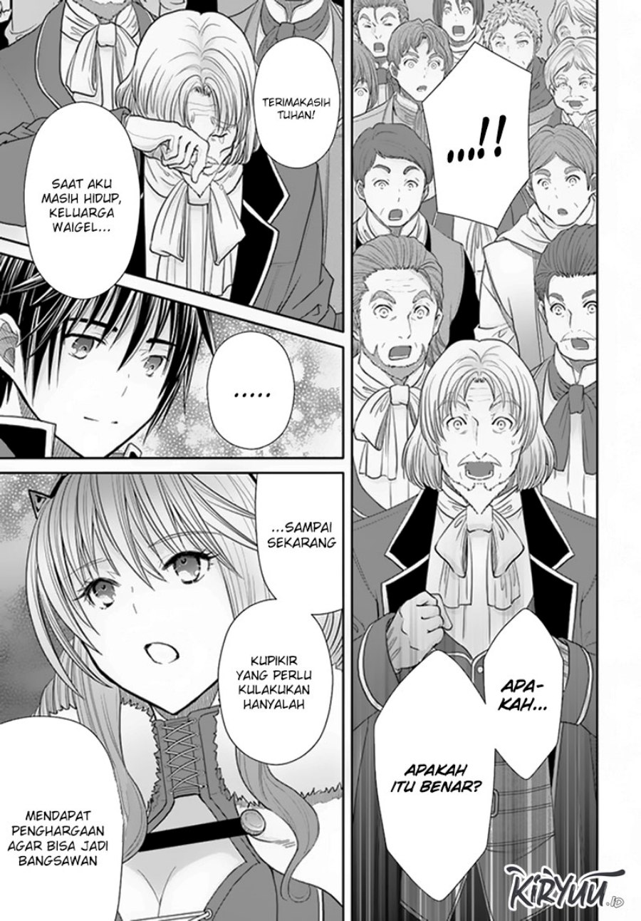 Hachinan tte Sore wa Nai Deshou