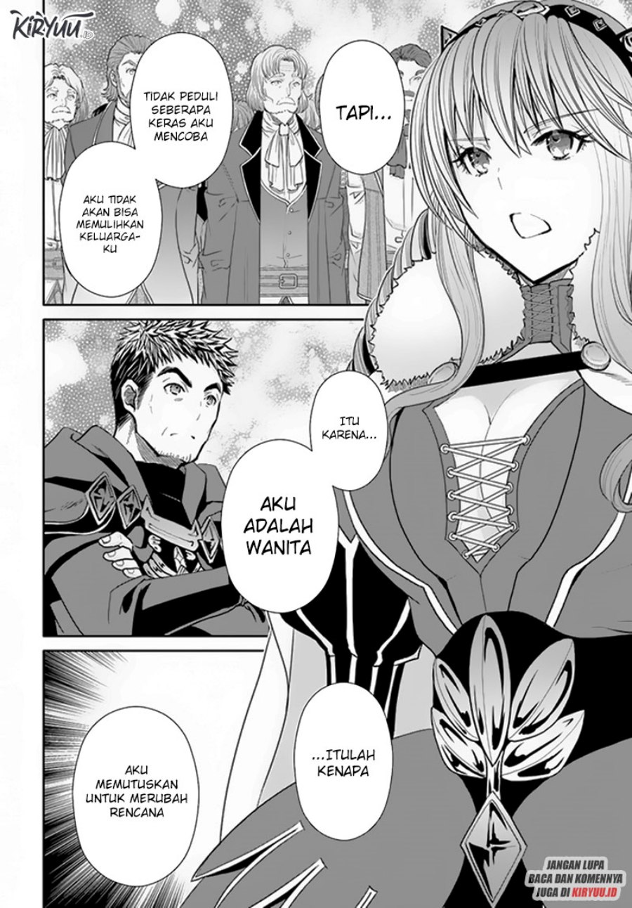 Hachinan tte Sore wa Nai Deshou