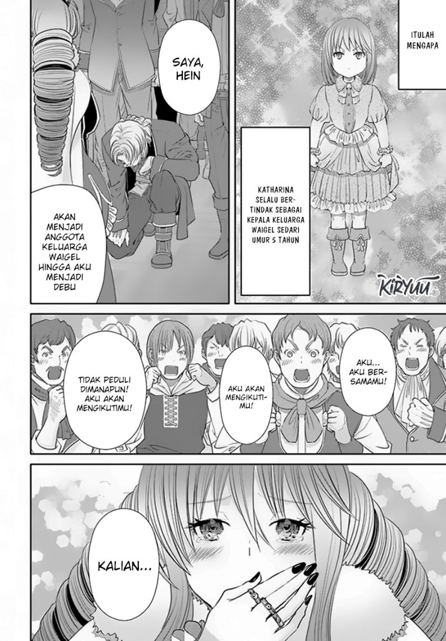 Hachinan tte Sore wa Nai Deshou