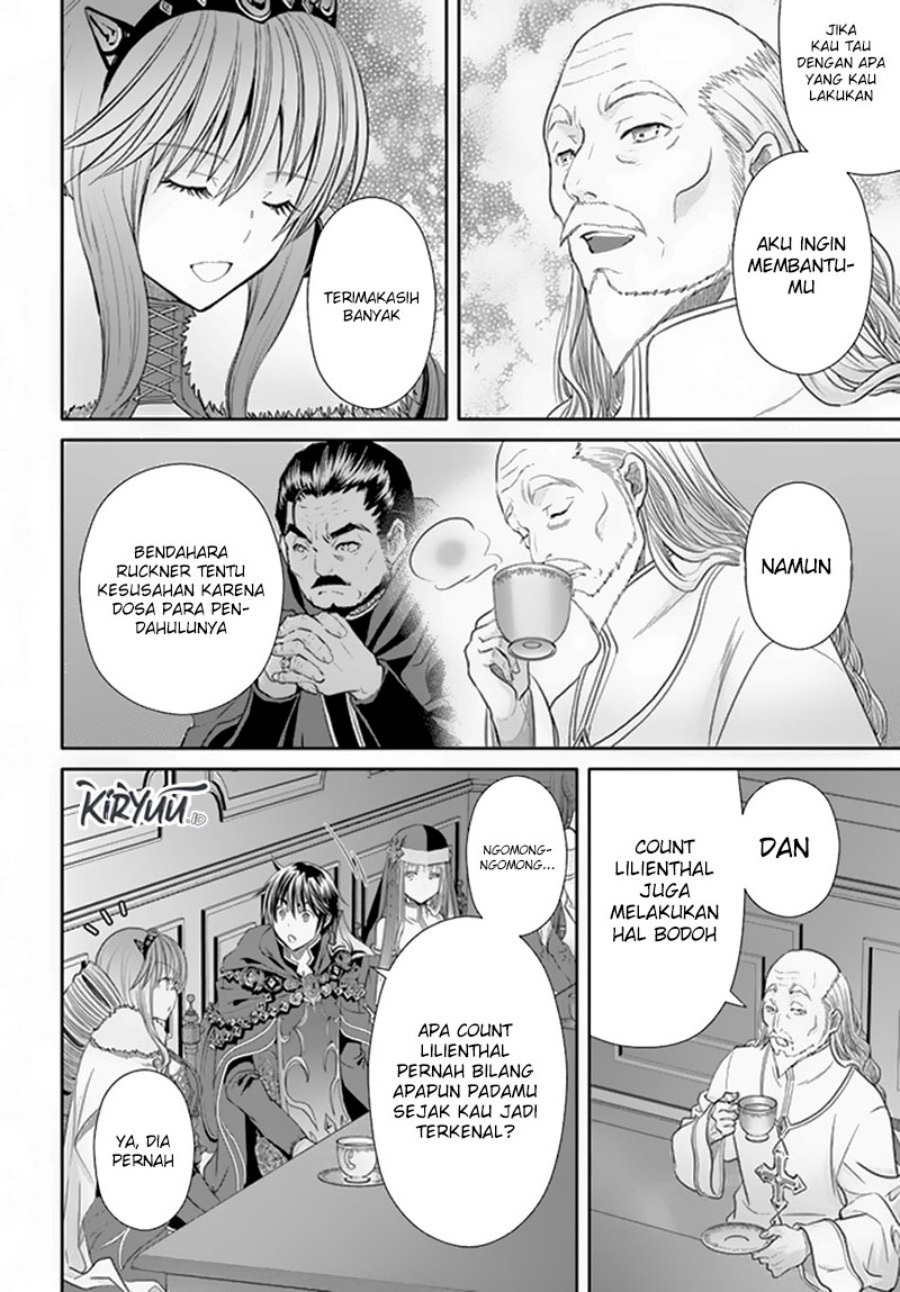 Hachinan tte Sore wa Nai Deshou