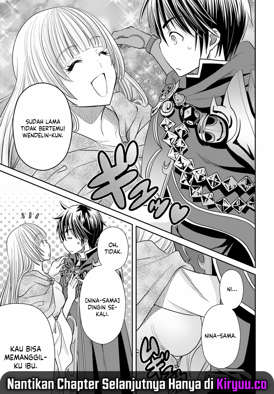 Hachinan tte Sore wa Nai Deshou