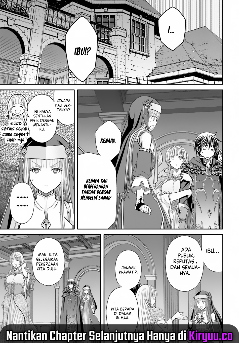 Hachinan tte Sore wa Nai Deshou