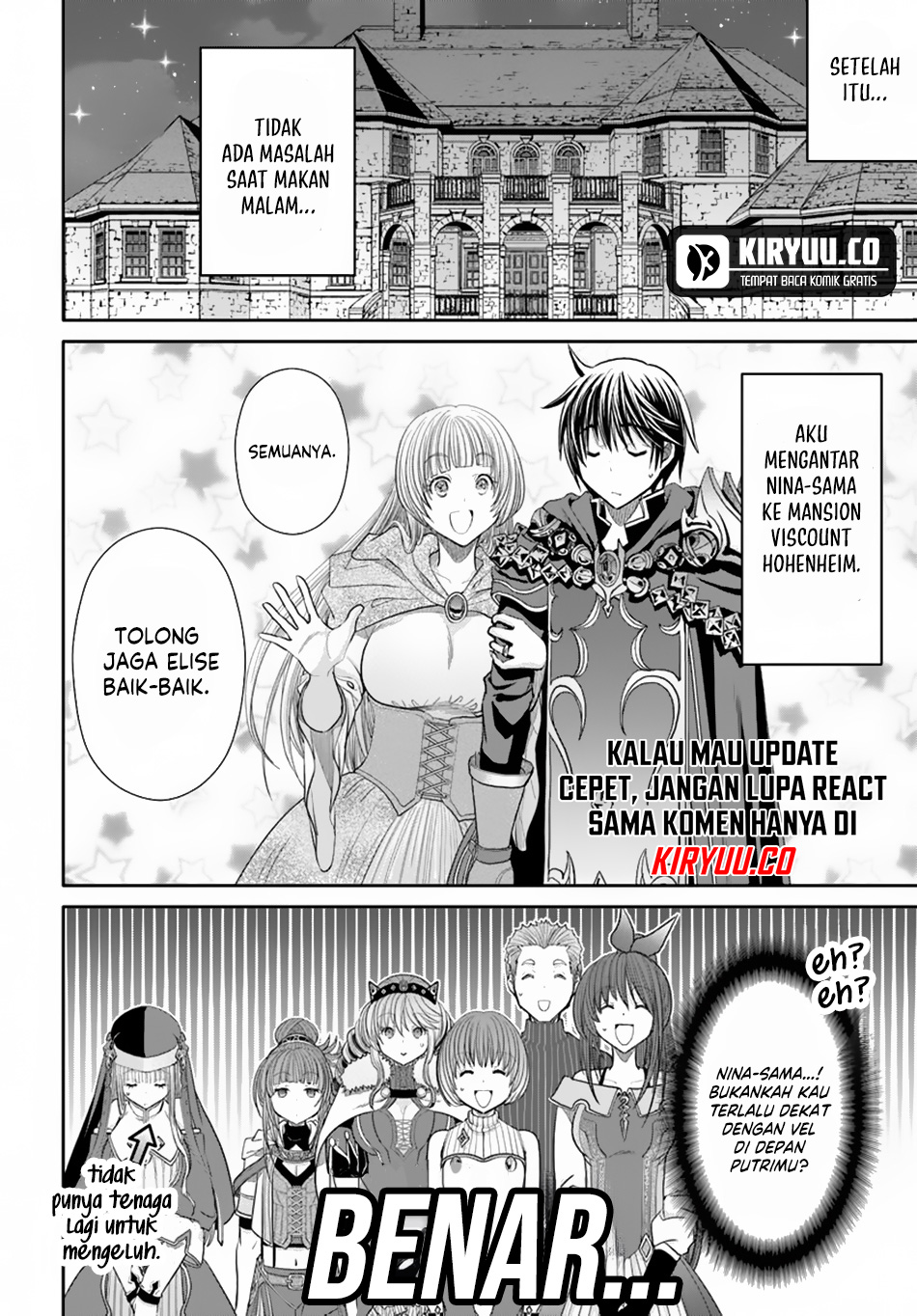Hachinan tte Sore wa Nai Deshou