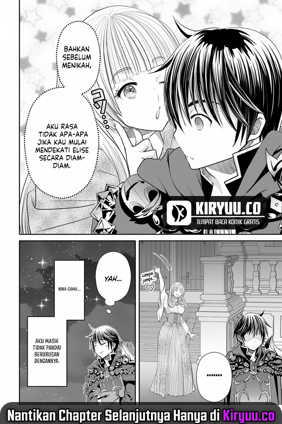 Hachinan tte Sore wa Nai Deshou