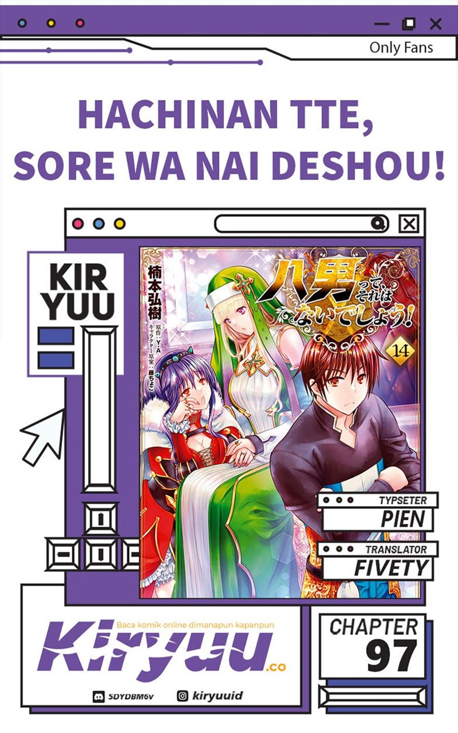 Hachinan tte Sore wa Nai Deshou