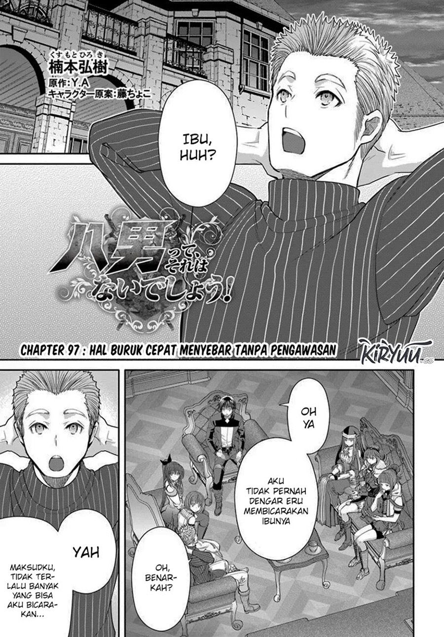 Hachinan tte Sore wa Nai Deshou