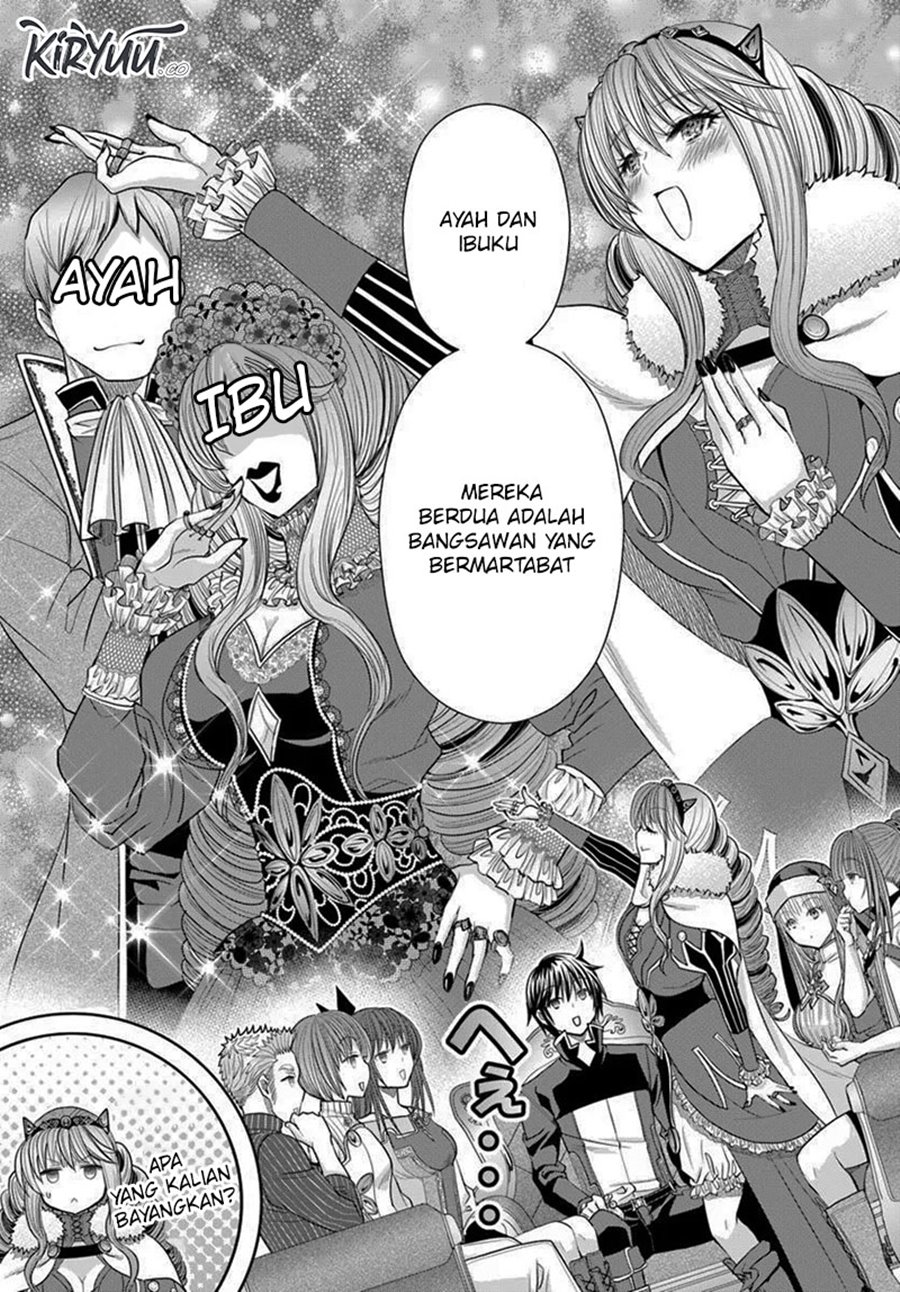 Hachinan tte Sore wa Nai Deshou