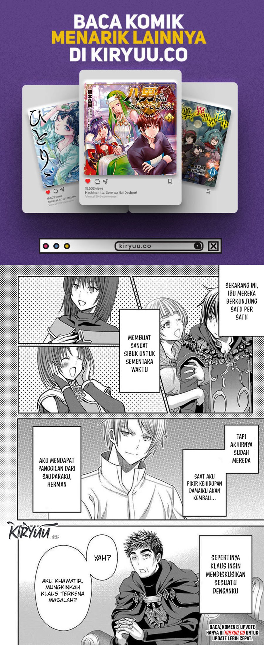 Hachinan tte Sore wa Nai Deshou
