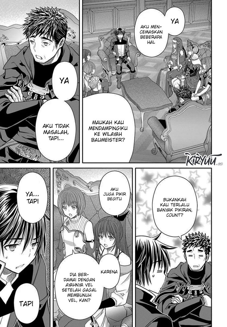 Hachinan tte Sore wa Nai Deshou